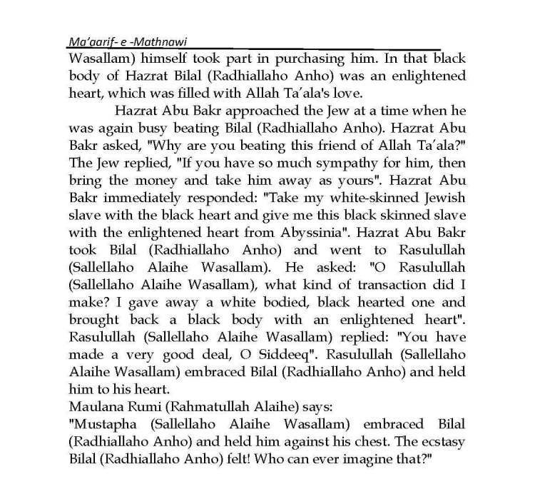 Ma-aarif-E-Mathnawi_Page_094 - Copy
