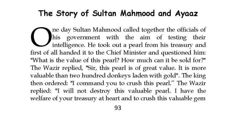 Ma-aarif-E-Mathnawi_Page_094