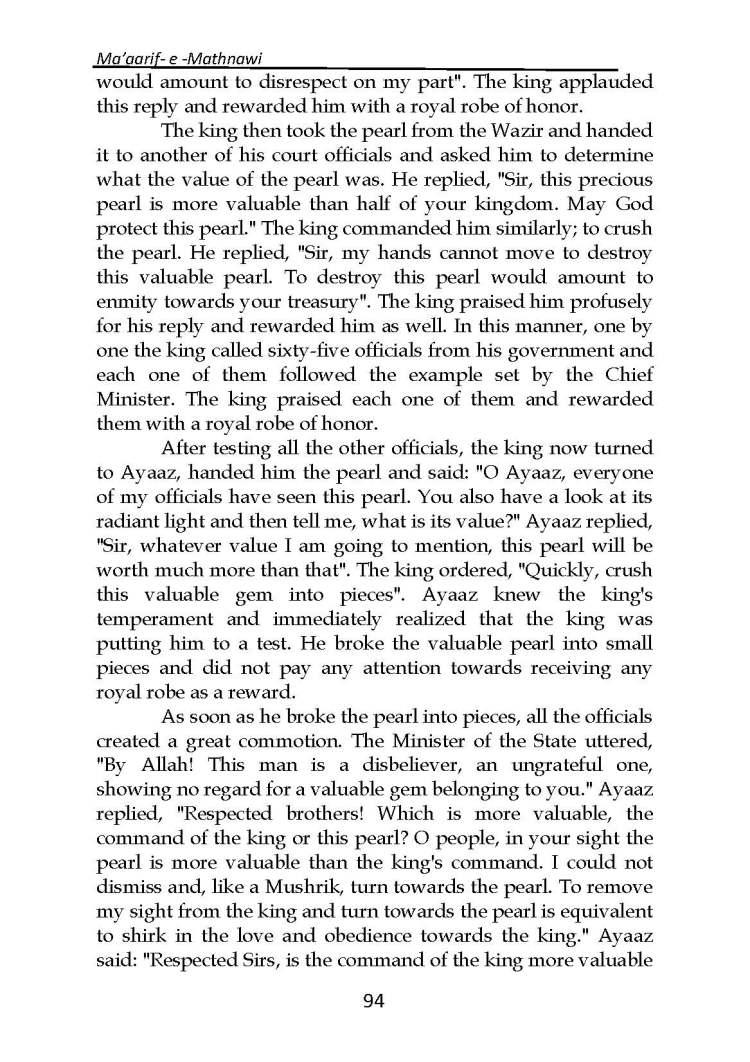 Ma-aarif-E-Mathnawi_Page_095