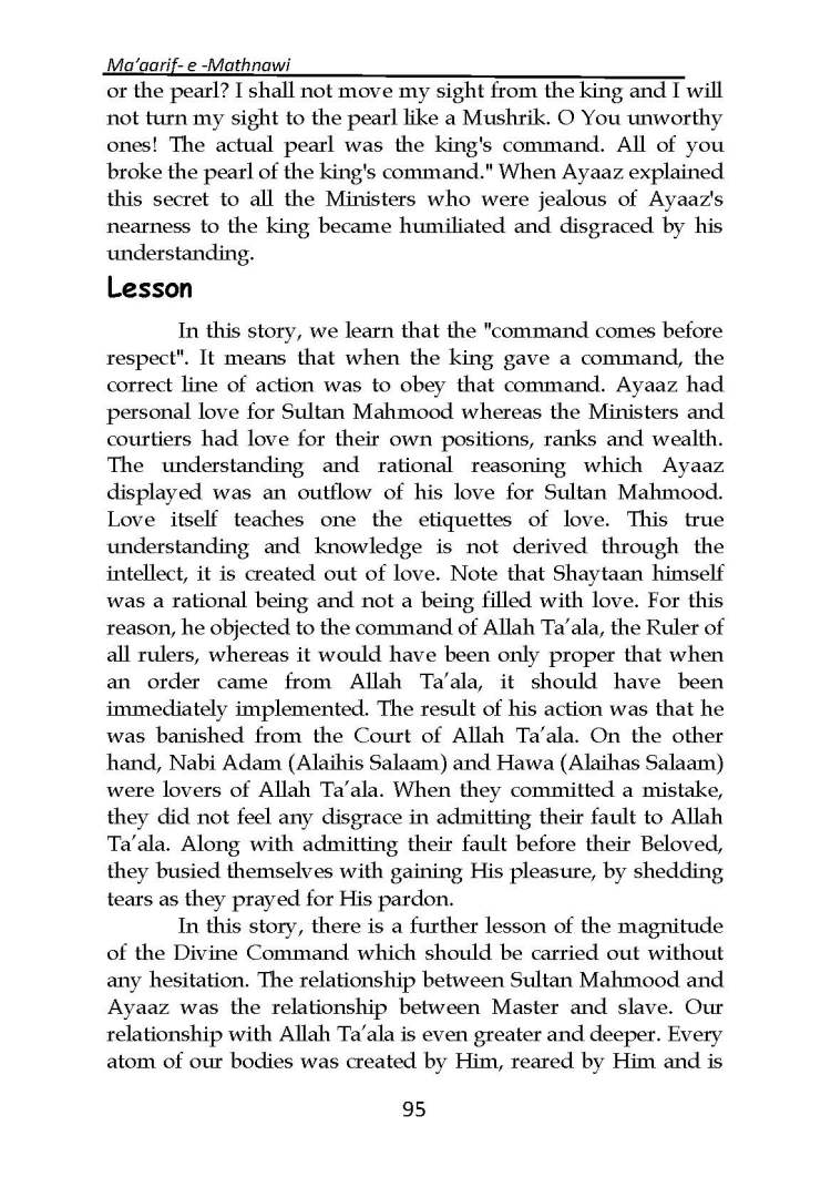 Ma-aarif-E-Mathnawi_Page_096