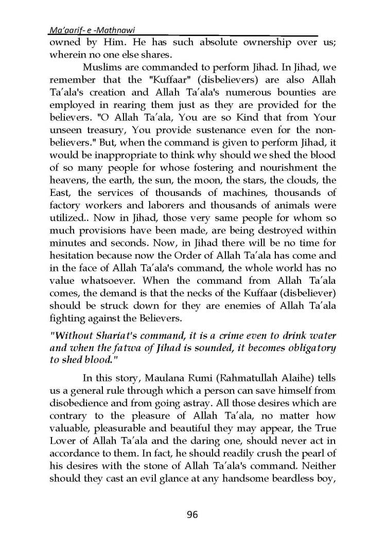 Ma-aarif-E-Mathnawi_Page_097