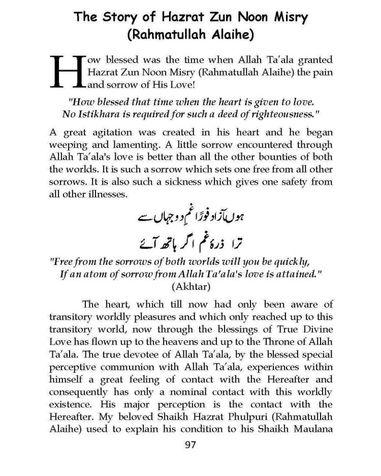Ma-aarif-E-Mathnawi_Page_098