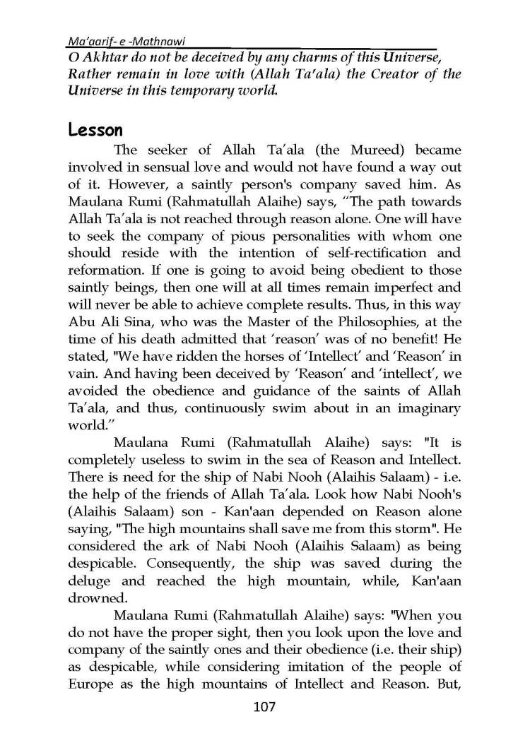 Ma-aarif-E-Mathnawi_Page_108