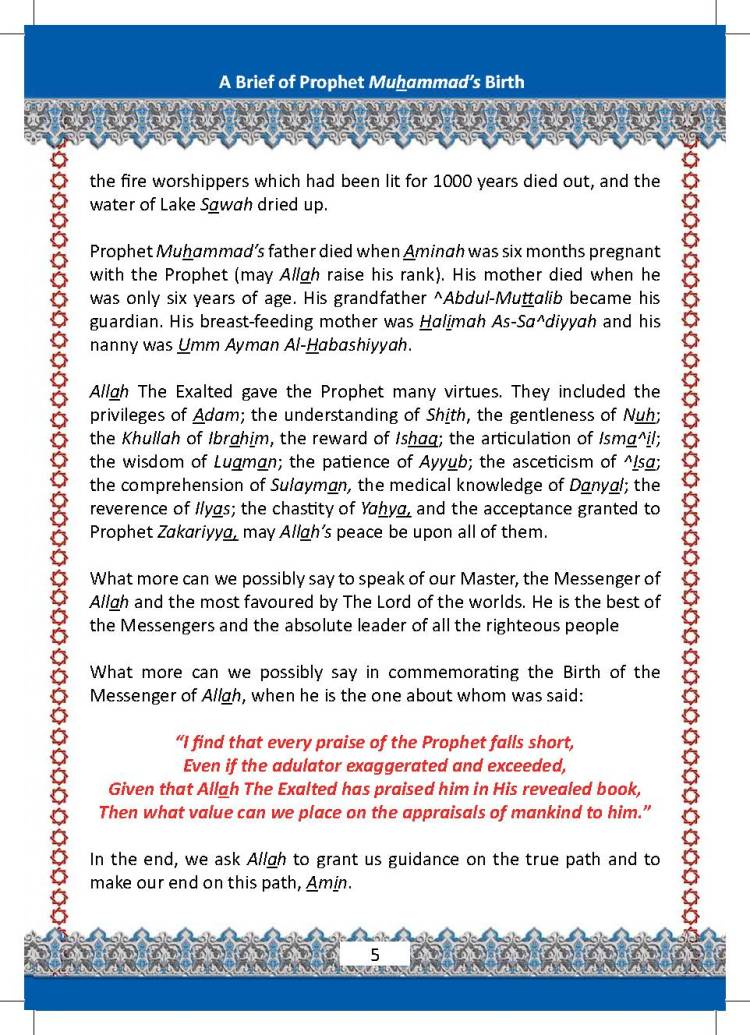 mawlid-book-2013_Page_05