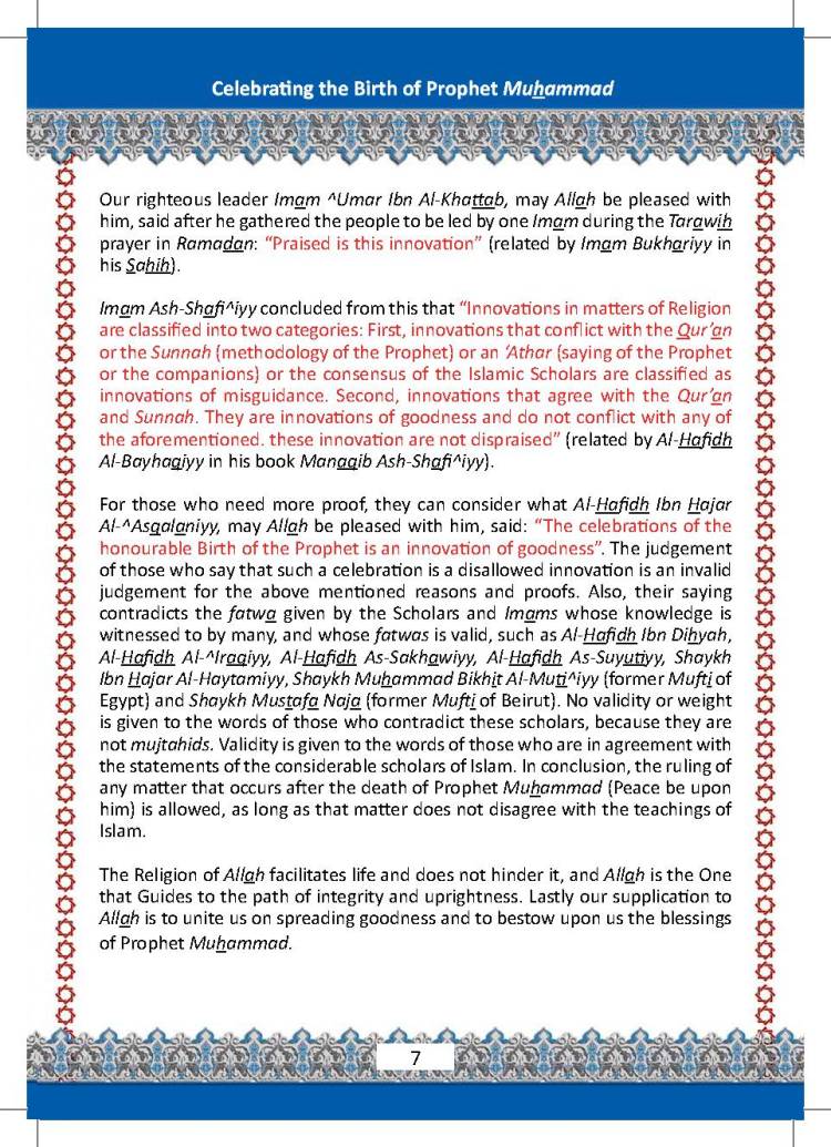 mawlid-book-2013_Page_07