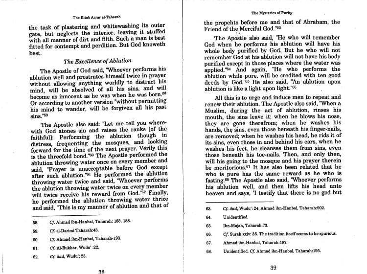 misteries of purity by Ghazali_Page_24