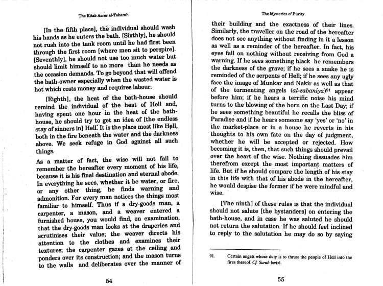 misteries of purity by Ghazali_Page_32