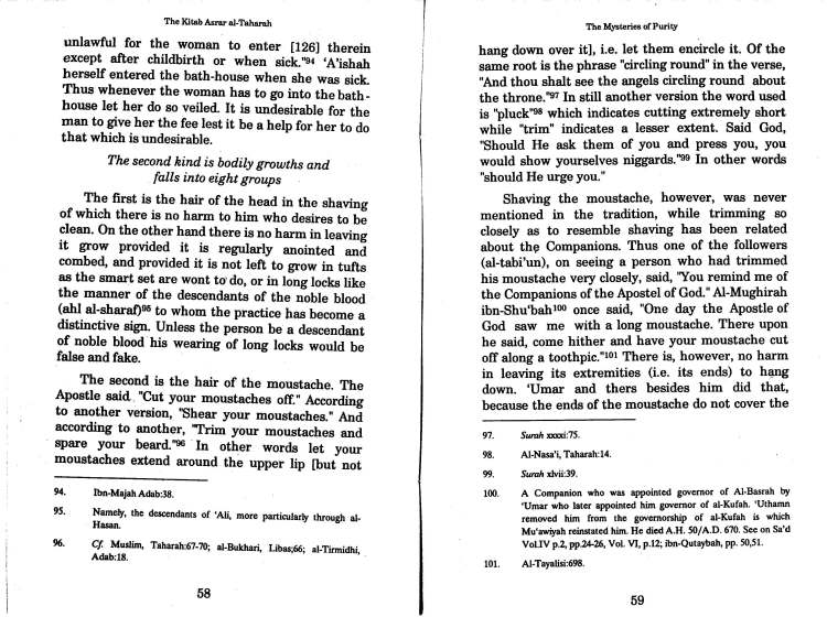 misteries of purity by Ghazali_Page_34