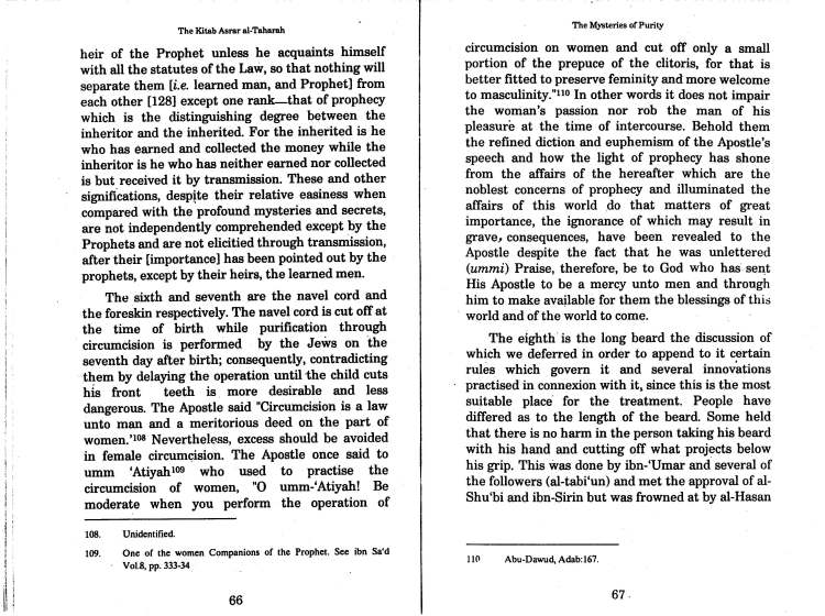 misteries of purity by Ghazali_Page_38