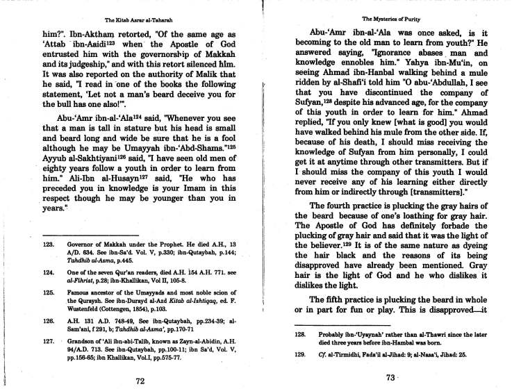 misteries of purity by Ghazali_Page_41