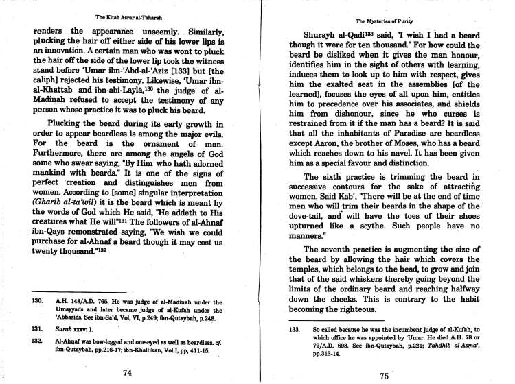 misteries of purity by Ghazali_Page_42