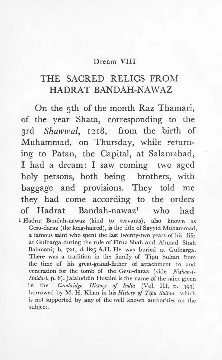 The-Dream-of-Tipu-Sultan_Page_051