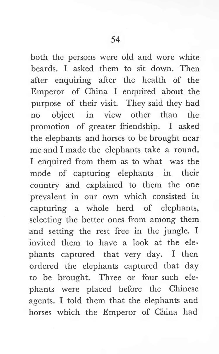 The-Dream-of-Tipu-Sultan_Page_056