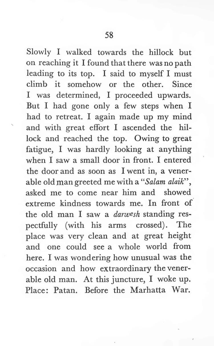 The-Dream-of-Tipu-Sultan_Page_060