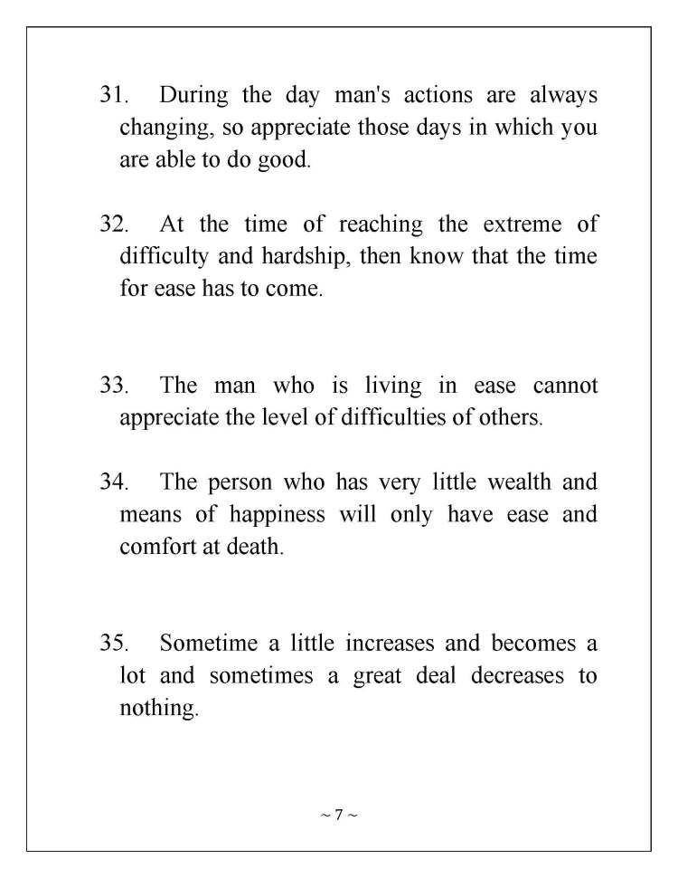 TheAdvicesOfHazratAlikhanqahSheikhZakariyya_Page_08