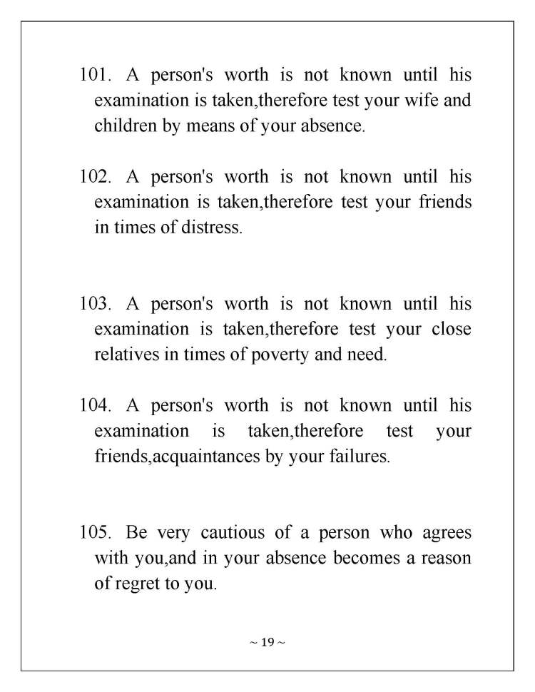 TheAdvicesOfHazratAlikhanqahSheikhZakariyya_Page_20