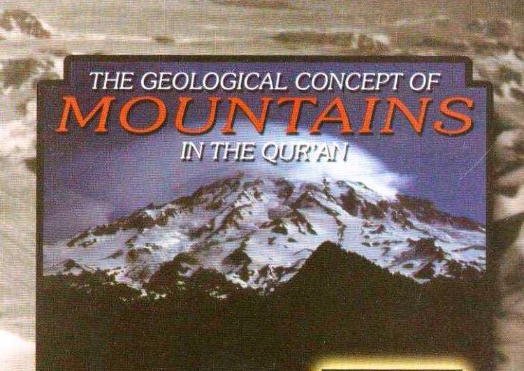 TheGeologicalConceptOfMountainsInTheQuran_Page_01