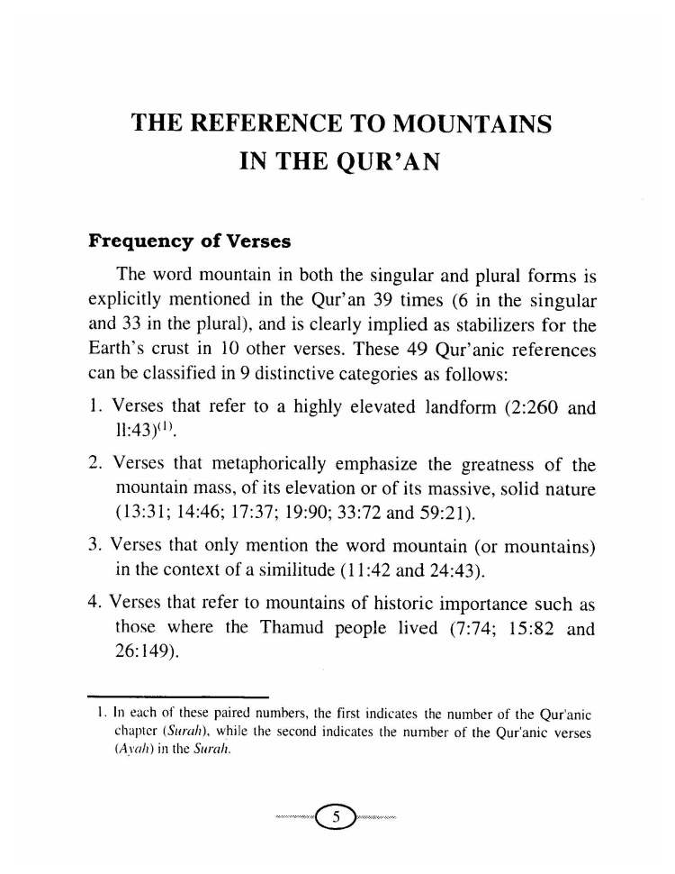TheGeologicalConceptOfMountainsInTheQuran_Page_12