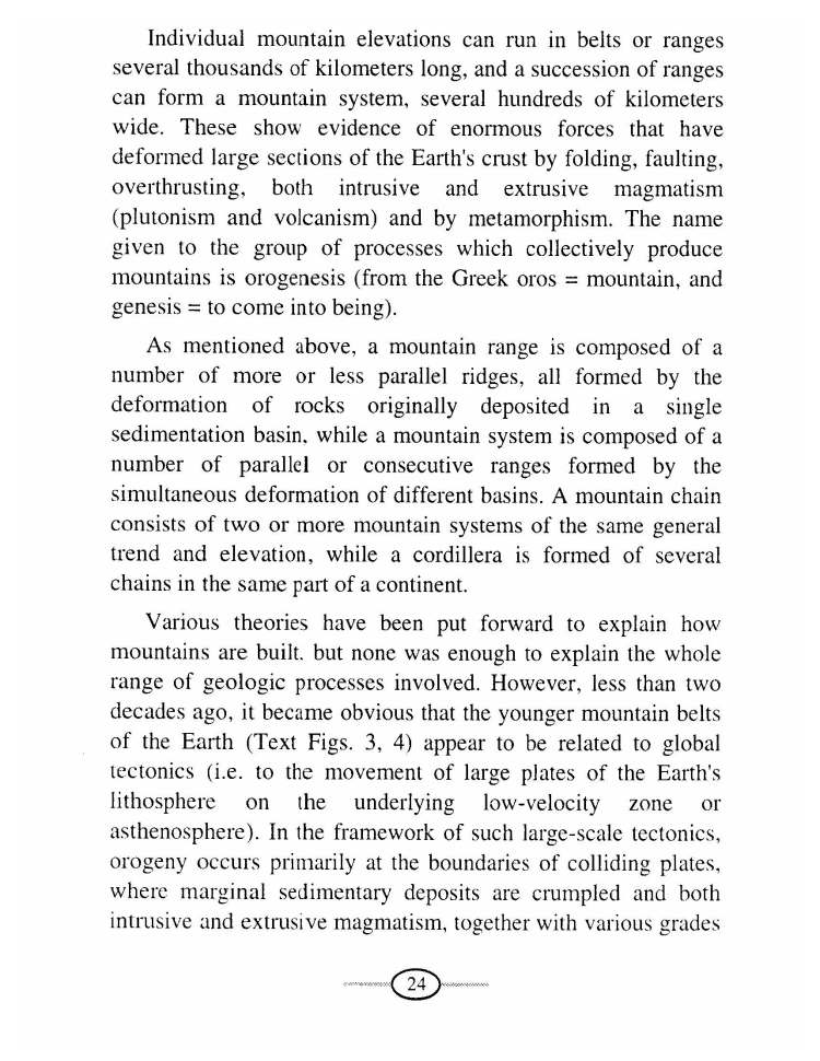 TheGeologicalConceptOfMountainsInTheQuran_Page_31