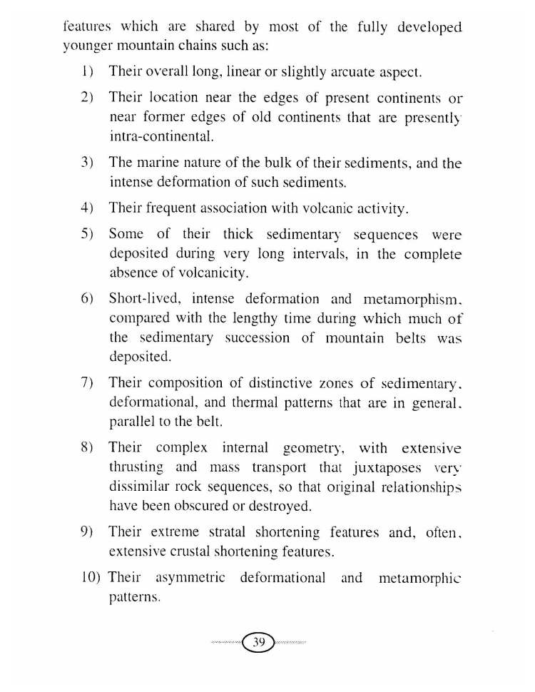 TheGeologicalConceptOfMountainsInTheQuran_Page_46
