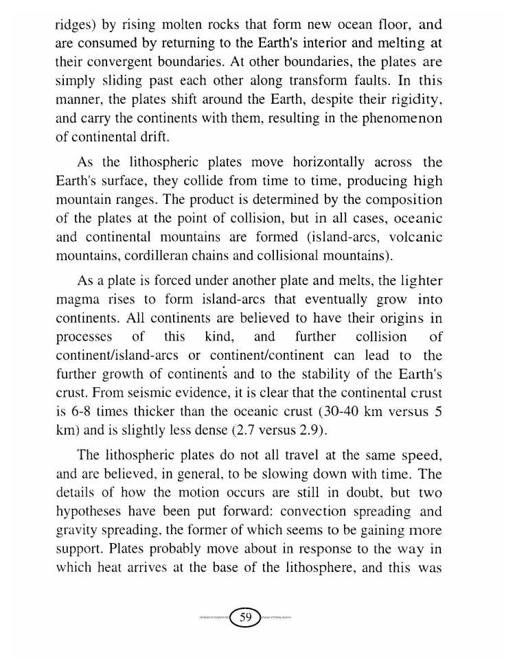 TheGeologicalConceptOfMountainsInTheQuran_Page_66