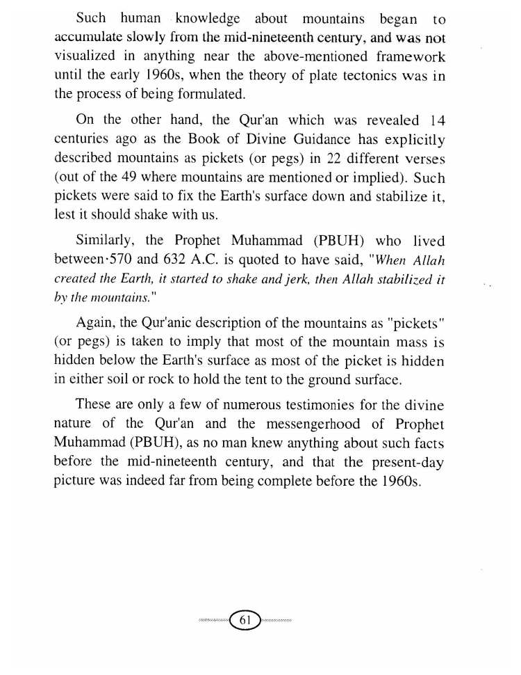 TheGeologicalConceptOfMountainsInTheQuran_Page_68