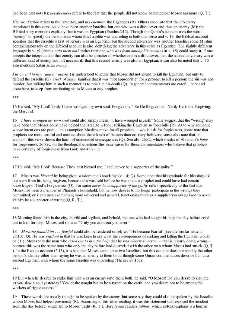 TheStudyQuranANewTranslationandCommentary_Page_0879