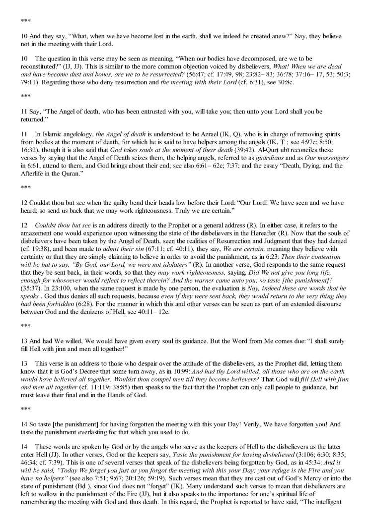 TheStudyQuranANewTranslationandCommentary_Page_0936