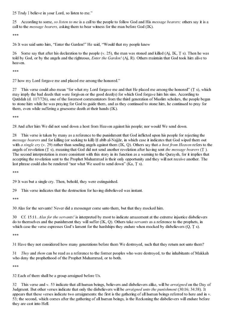 TheStudyQuranANewTranslationandCommentary_Page_0993