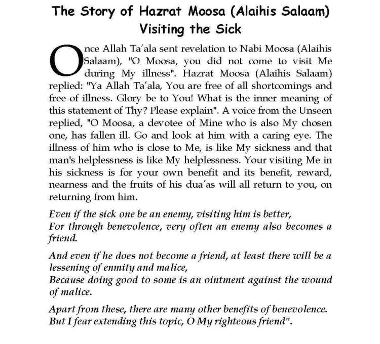 Ma-aarif-E-Mathnawi_Page_190