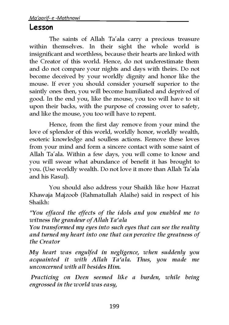 Ma-aarif-E-Mathnawi_Page_200