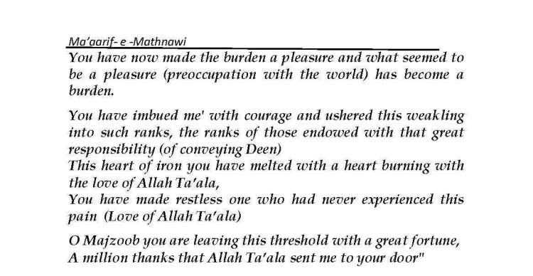 Ma-aarif-E-Mathnawi_Page_201 - Copy
