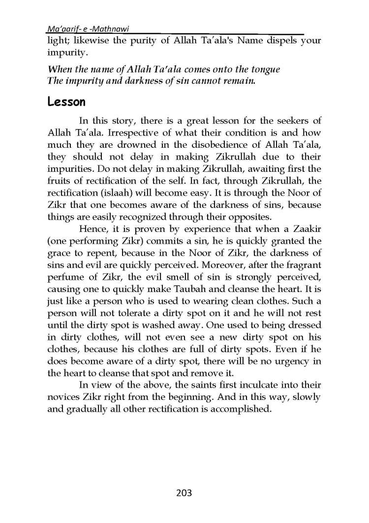 Ma-aarif-E-Mathnawi_Page_204