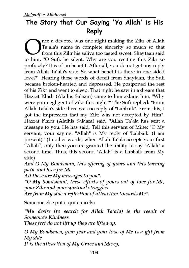 Ma-aarif-E-Mathnawi_Page_205