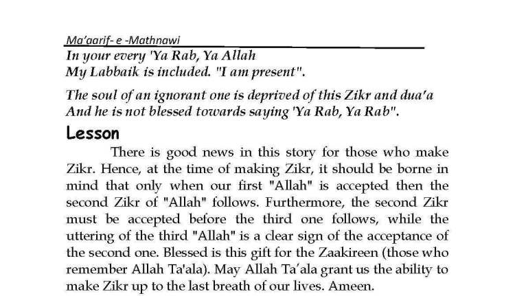 Ma-aarif-E-Mathnawi_Page_206 - Copy