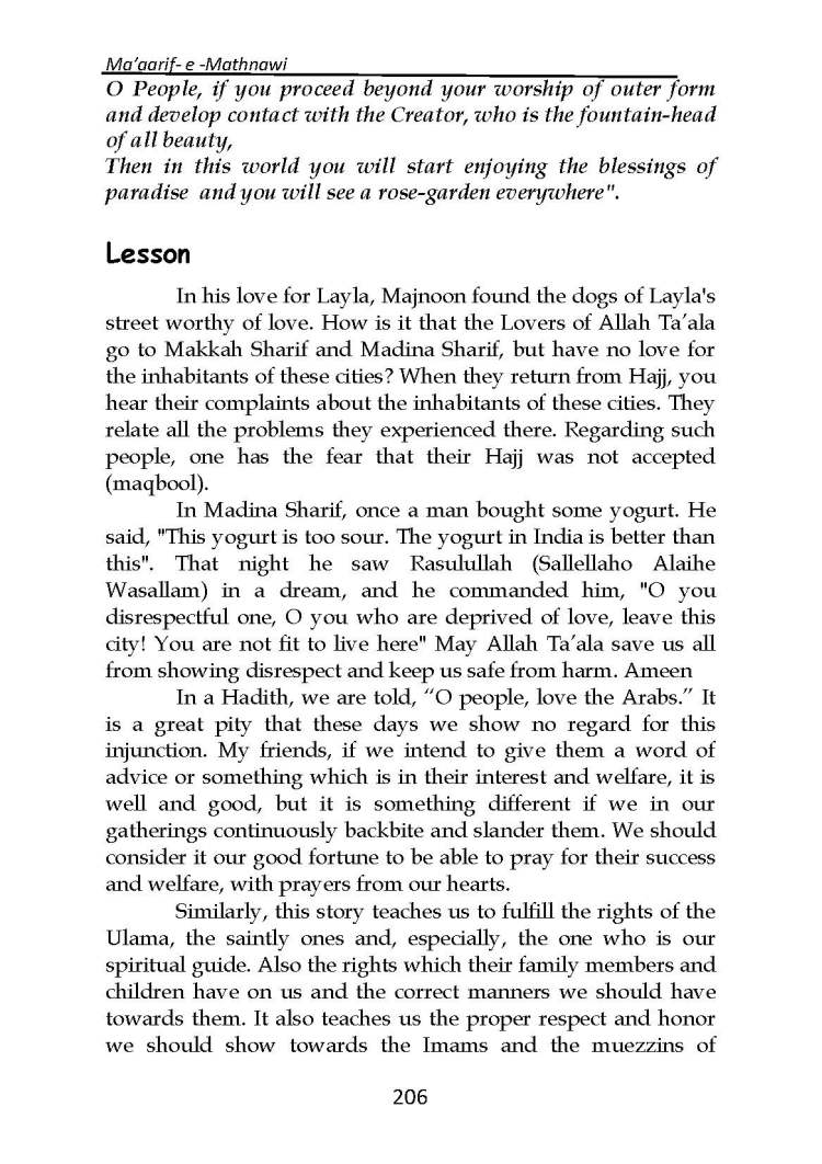 Ma-aarif-E-Mathnawi_Page_207