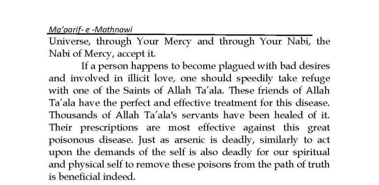 Ma-aarif-E-Mathnawi_Page_215 - Copy