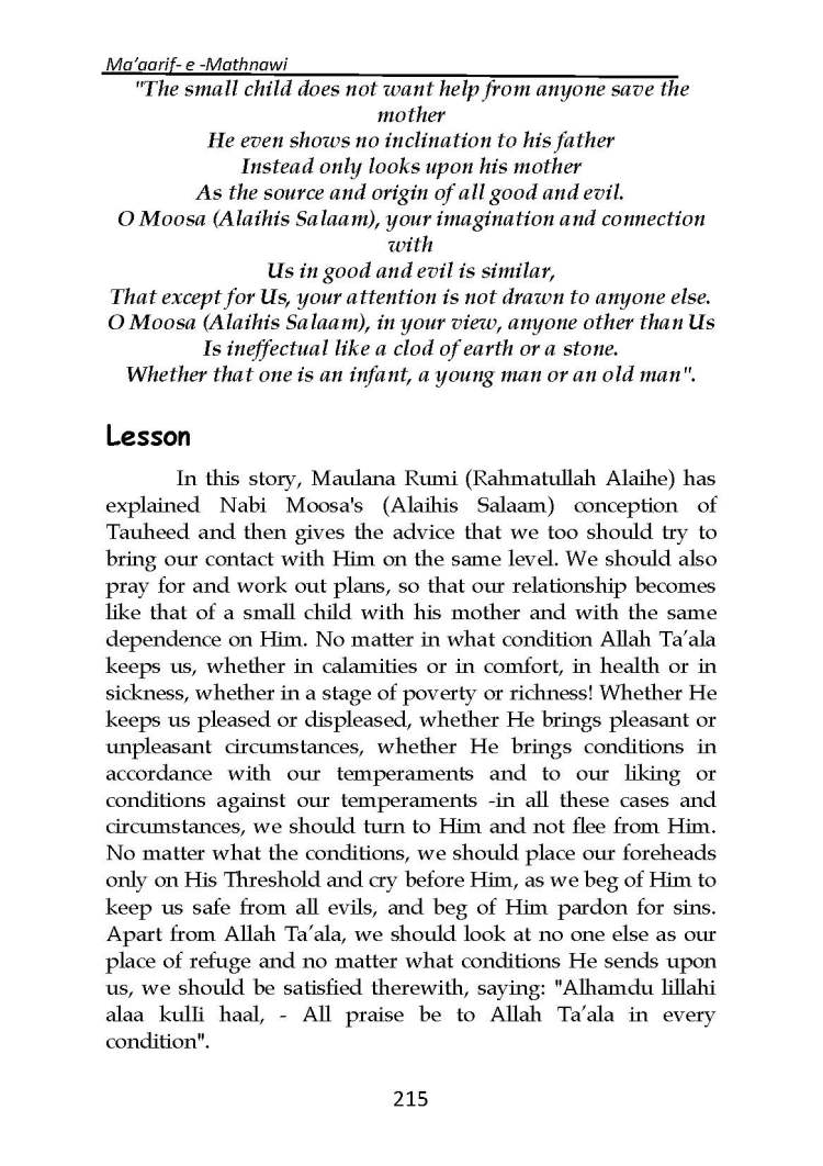 Ma-aarif-E-Mathnawi_Page_216