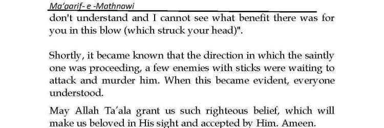 Ma-aarif-E-Mathnawi_Page_218 - Copy