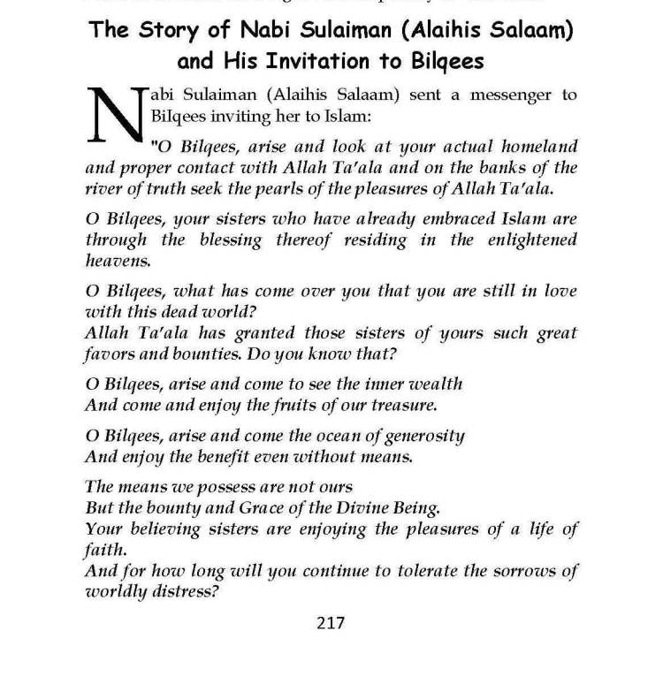 Ma-aarif-E-Mathnawi_Page_218