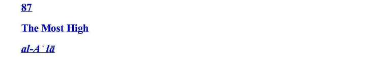 TheStudyQuranANewTranslationandCommentary_Page_1396