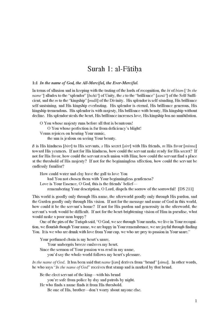 Kashf al-Israr wa 'Eddat al-Abrar by Khwaja Abdullah Ansari_Page_021