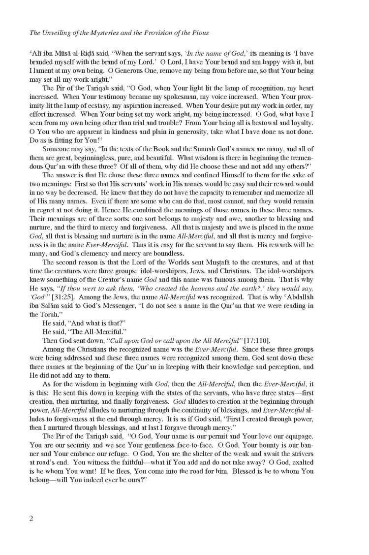 Kashf al-Israr wa 'Eddat al-Abrar by Khwaja Abdullah Ansari_Page_022