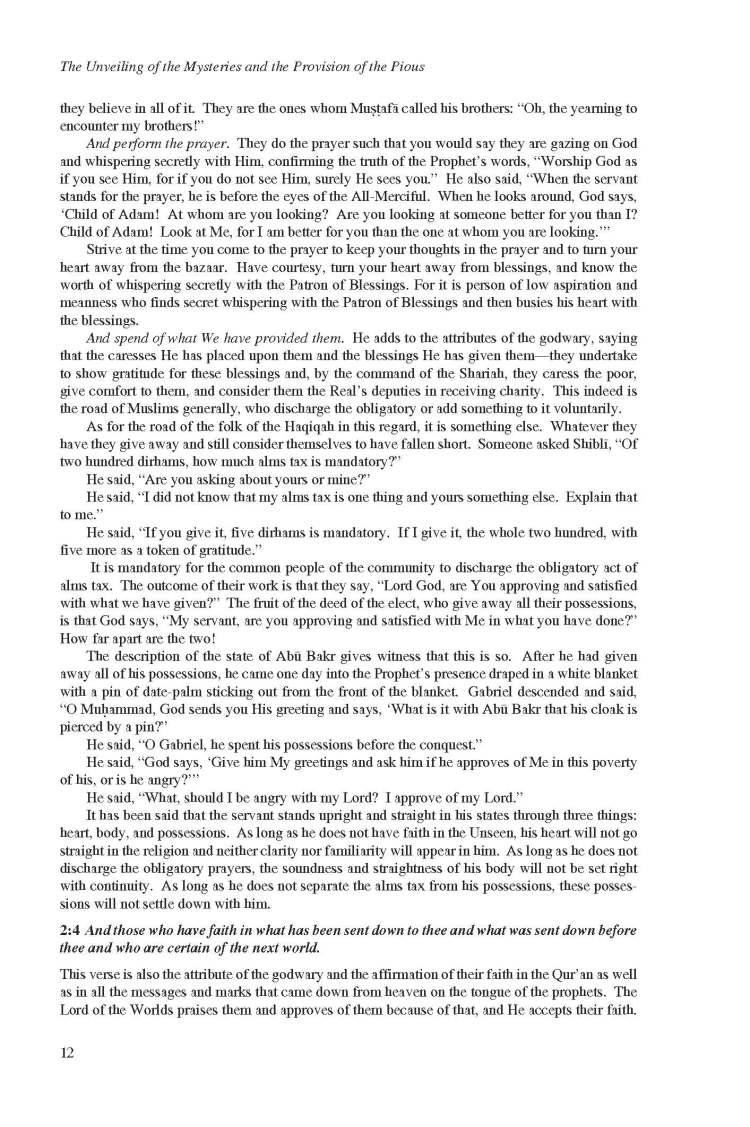 Kashf al-Israr wa 'Eddat al-Abrar by Khwaja Abdullah Ansari_Page_032