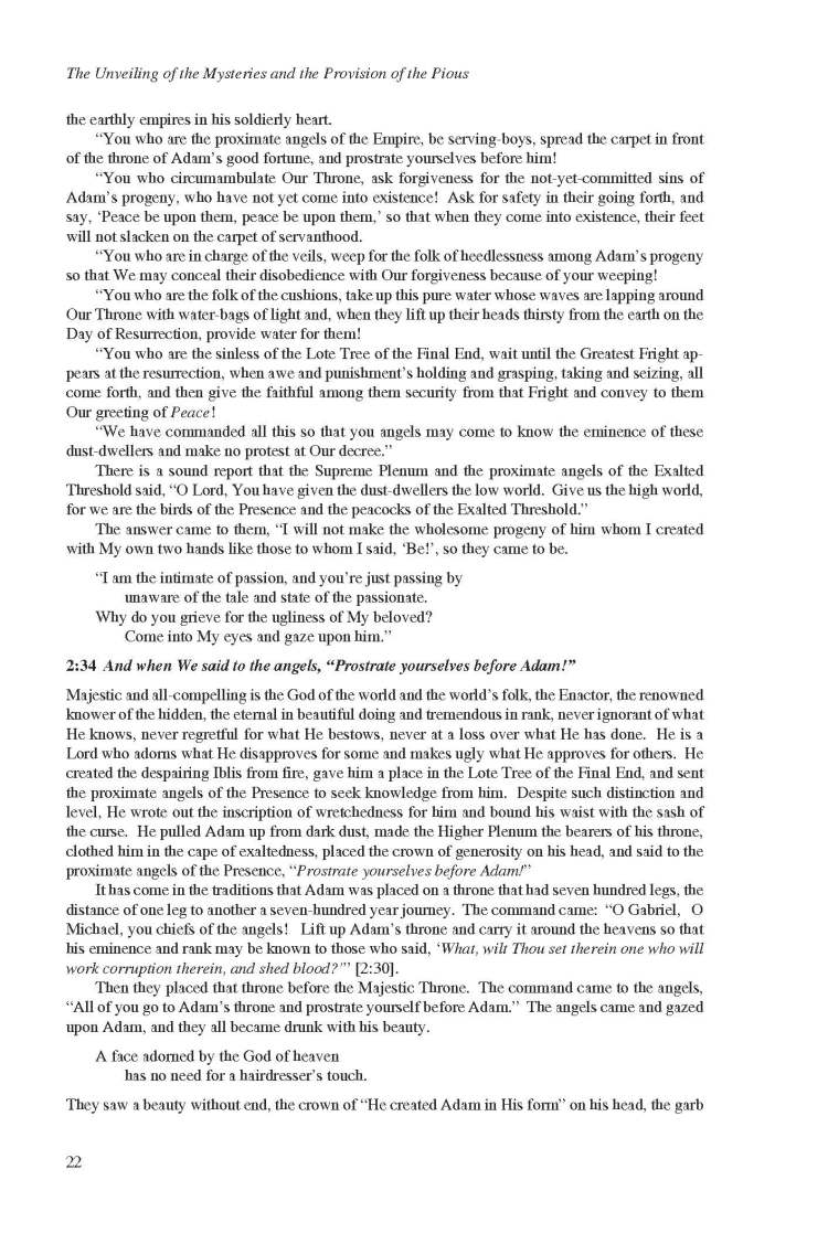 Kashf al-Israr wa 'Eddat al-Abrar by Khwaja Abdullah Ansari_Page_042