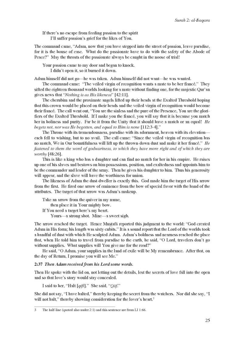 Kashf al-Israr wa 'Eddat al-Abrar by Khwaja Abdullah Ansari_Page_045