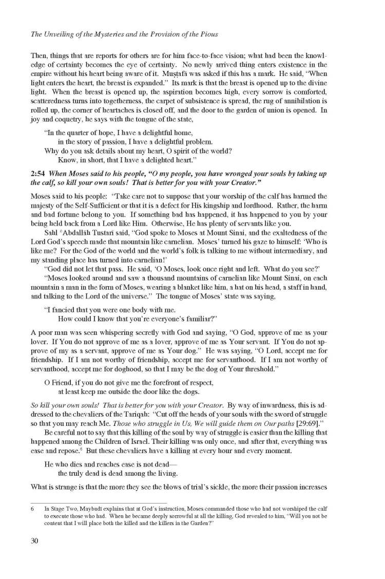 Kashf al-Israr wa 'Eddat al-Abrar by Khwaja Abdullah Ansari_Page_050