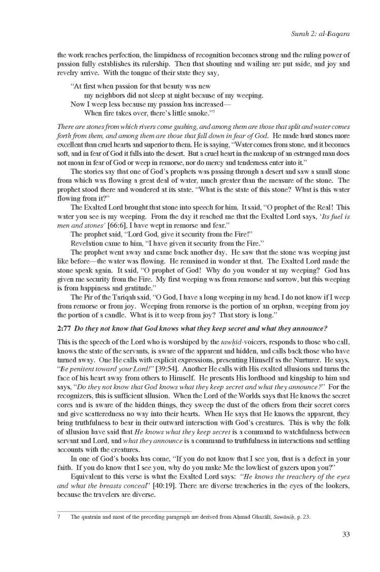 Kashf al-Israr wa 'Eddat al-Abrar by Khwaja Abdullah Ansari_Page_053