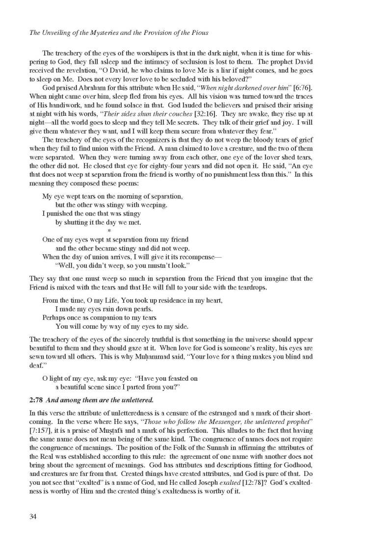 Kashf al-Israr wa 'Eddat al-Abrar by Khwaja Abdullah Ansari_Page_054