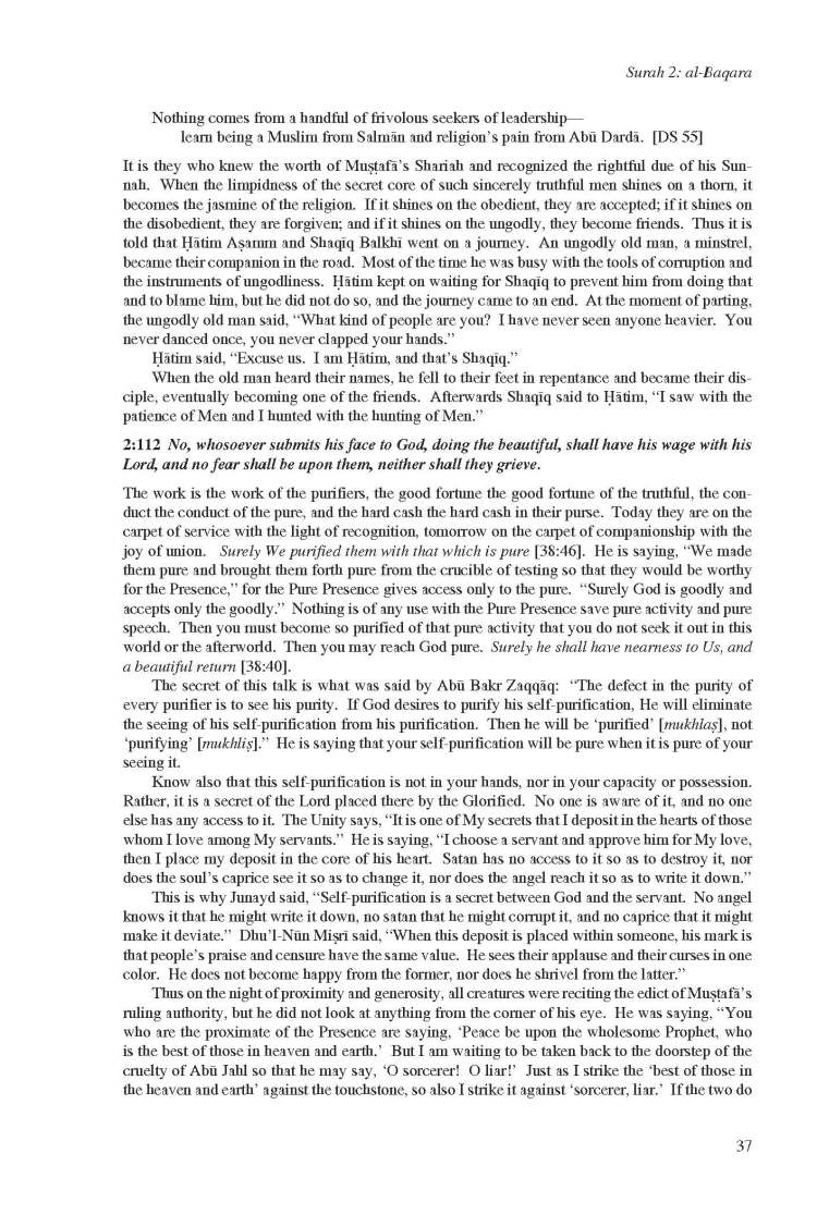 Kashf al-Israr wa 'Eddat al-Abrar by Khwaja Abdullah Ansari_Page_057